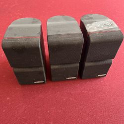 Bose Speakers 