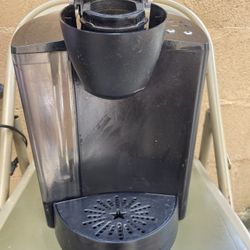 Keurig Full Size Coffee Maker 