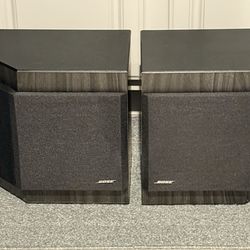 Bose Model 2001 Bookshelf Speakers Pair 2 Direct Reflecting Wired