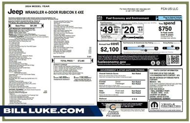 2024 Jeep Wrangler 4xe