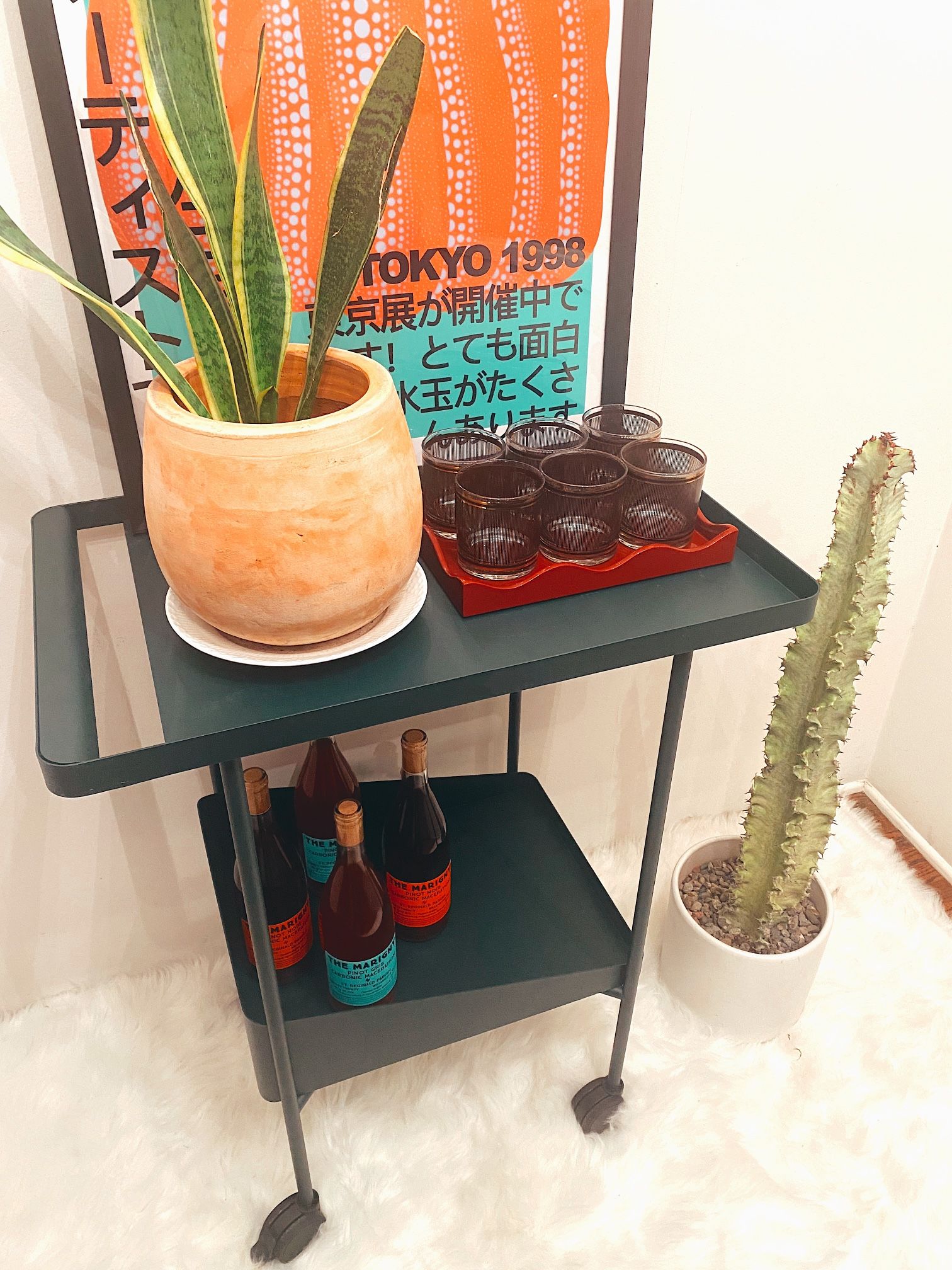 Dims Barbican Trolley II / Bar Cart