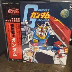Mobile Suit Gundam Japanese Soundtrack Vinyl Record