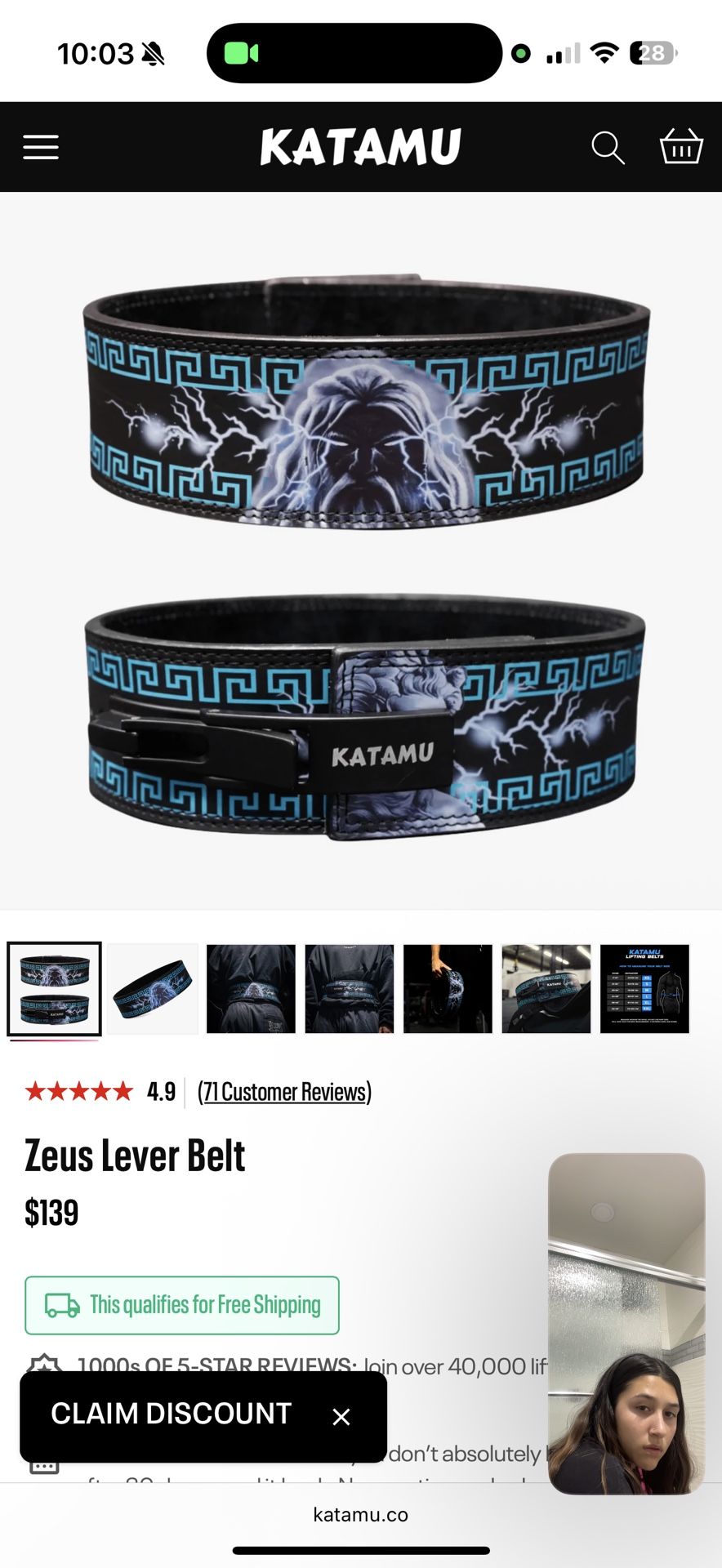 Katamu Lifting Belt
