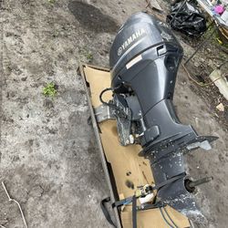 yamaha boat motor 70hp
