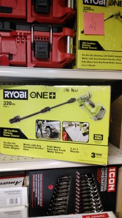 Ryobi 18V ONE+ EZClean Cordless Power Cleaner