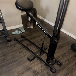 The DB Method Squat Machine