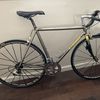 Velo Exchange