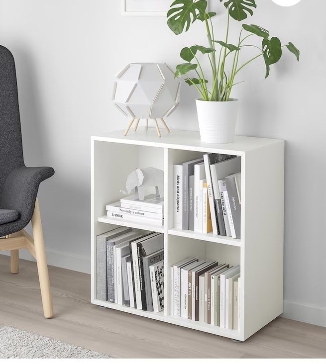 IKEA Shelf Unit Bookcase 31” X 31” X 15”