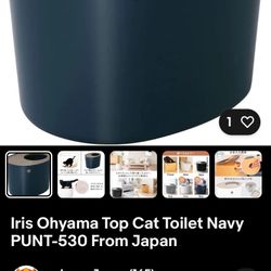 CAT TOILET NAVY BLUE PUNT-530