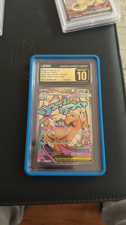 Mega Dragonite CGC PRISTINE 10