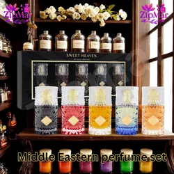 Sweet Heaven by Gulf Orchid Travel Gift Set 5x0.67 oz Eau de Parfum Spray Unisex