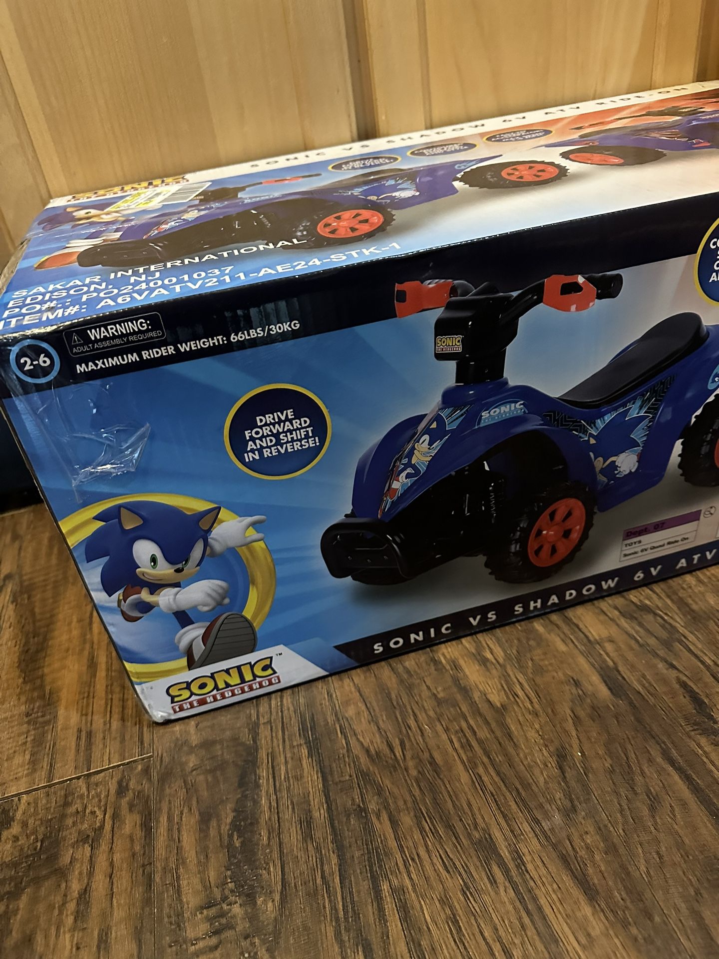 Sonic ATV