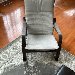 Rocking Chair From IKEA 