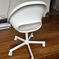 Ikea loberget swivel discount chair