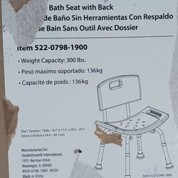  Shower Chair ~ New In Box ~ Never Opened 