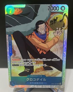 One Piece Japanese Romance Dawn Crocodile SR Foil Card # OP01-067