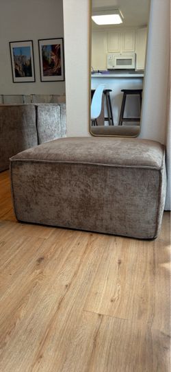 Sectional Ottoman / Seat – Taupe Brown