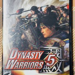 Dynasty Warriors 5 (Sony PlayStation 2 PS2) Black Label No Manual With Case