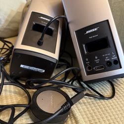 Bose Companion 20
