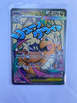 Pokémon Mega Dragonite ex 271/217
