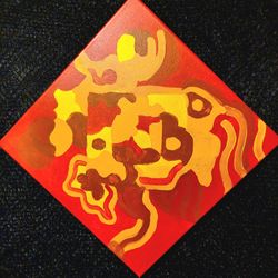 Acrylic Painting 