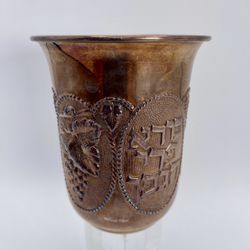 Vintage Antique Sterling Silver 925 Kiddush Cup 3.5" x 2 1/2" Judaic 59.9 GRAM