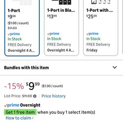 1 Port Keystone Wall Plate