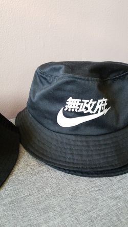Correctamente repentinamente Cervecería Japanese Nike Bucket Hat for Sale in City of Industry, CA - OfferUp