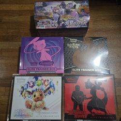 Pokemon  Sealed Products 