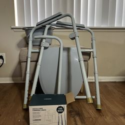 Free bedside commode