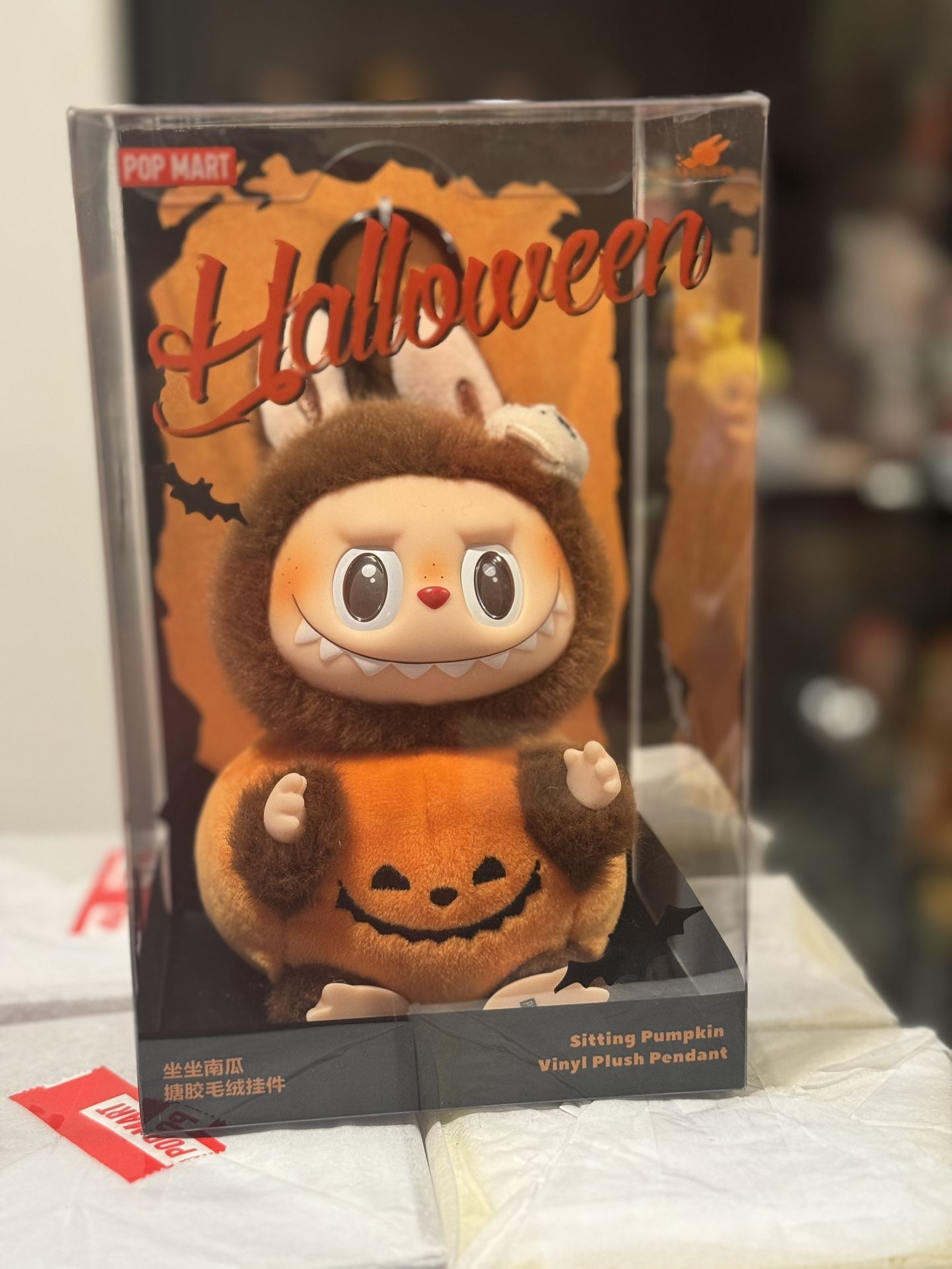 Labubu - Halloween
