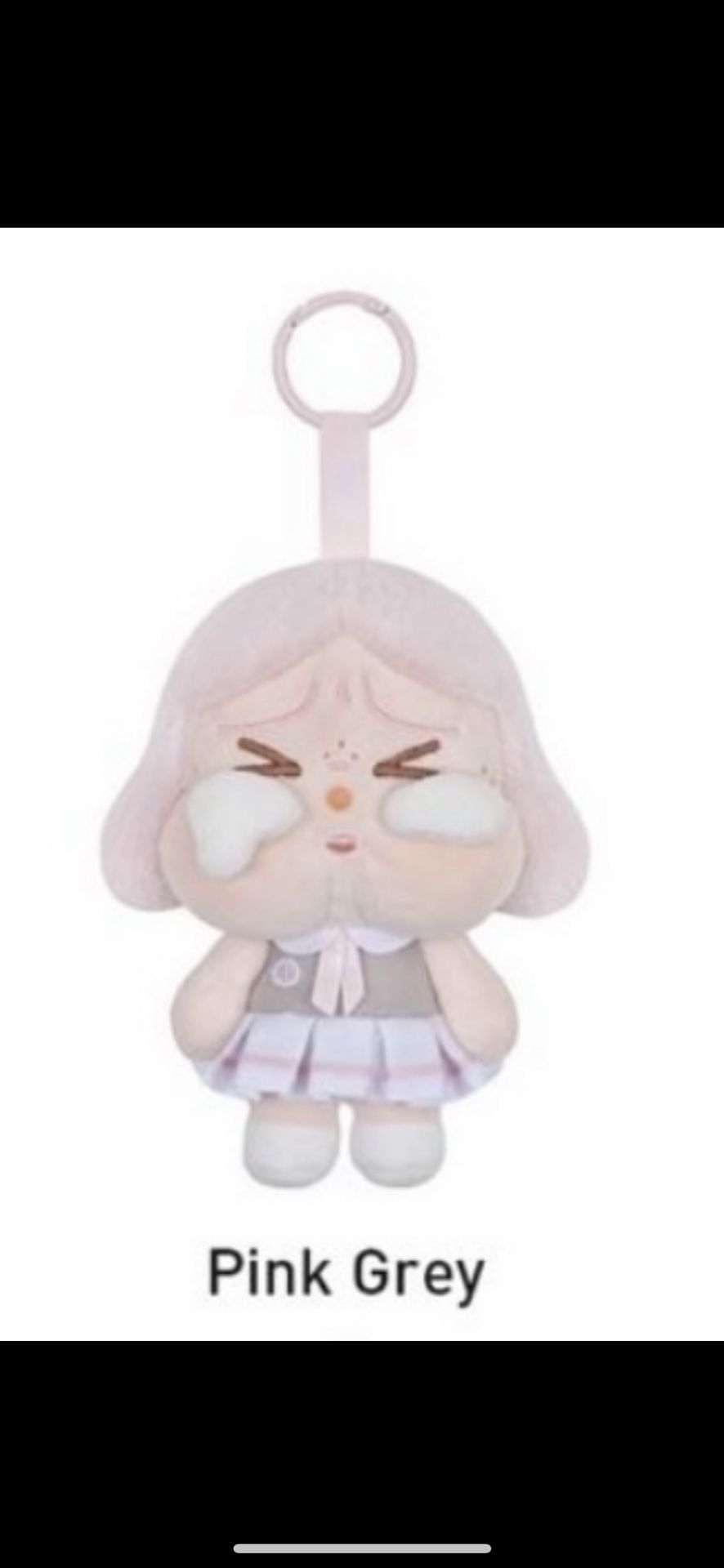 SUNSET CONCERT CRYBABY (PINK GEEY)