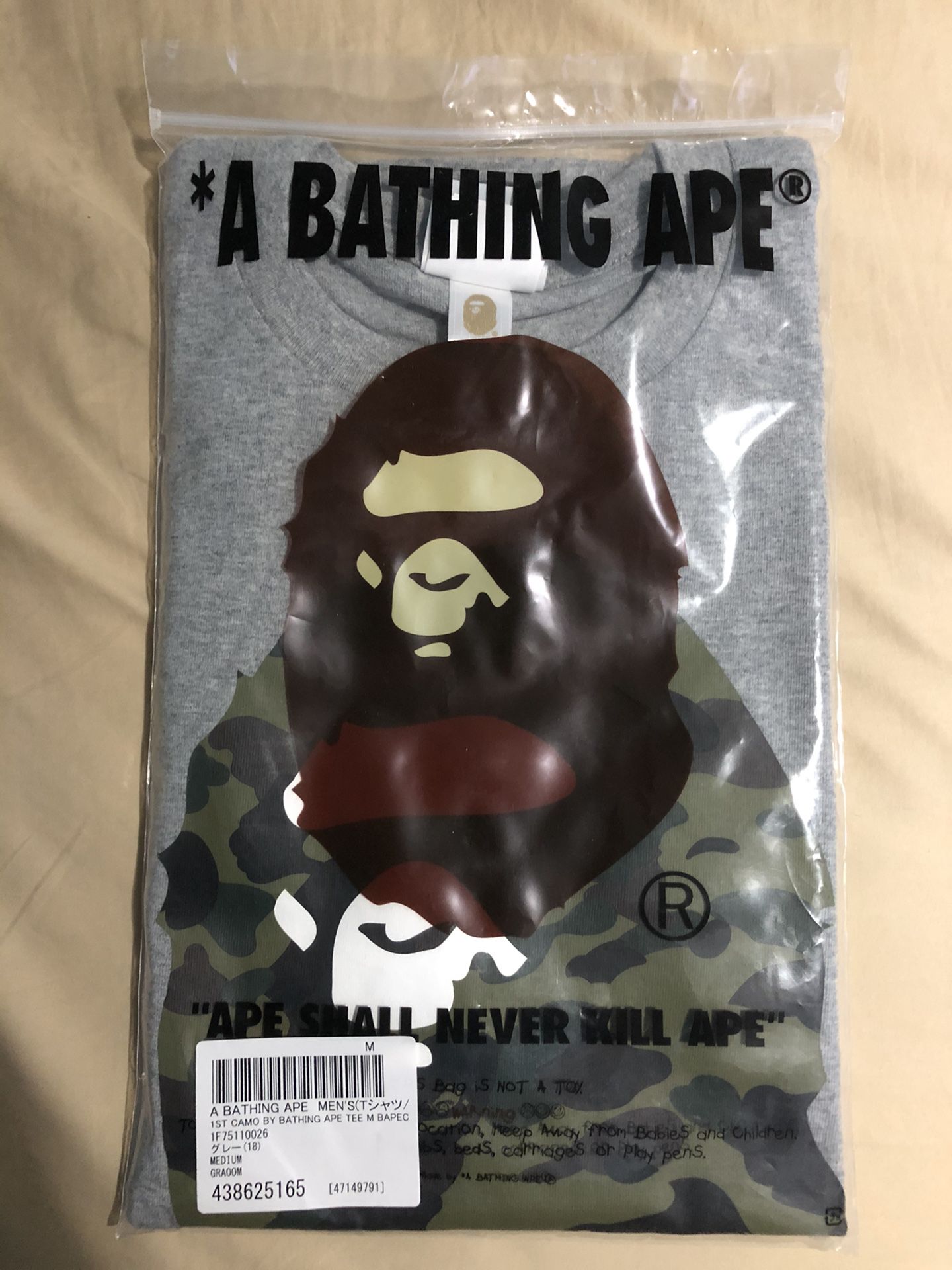 Bape 1st camo by bathing ape tee