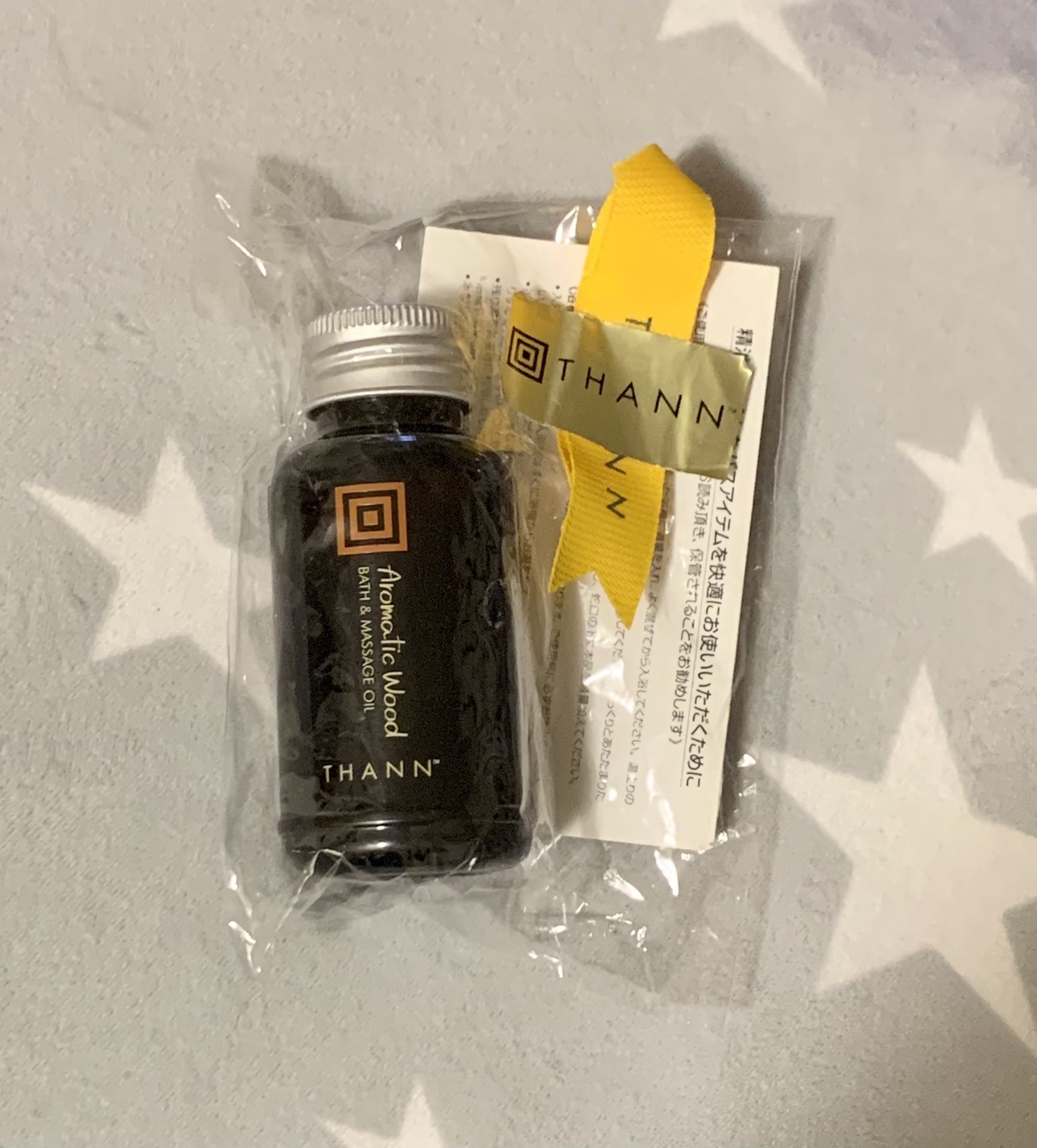 New In Original Package-THANN Aromatic Wood Bath And Massage Oil.