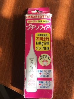 Basel Thermometer In Centigrade-Japan made 婦人体温計