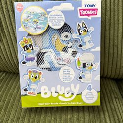 Bluey Bath Toys 