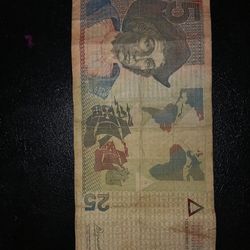 El Salvador $25 colonial s series bank note