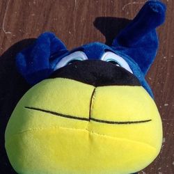 Hershey Plush 21" The Sweetest Place On Earth