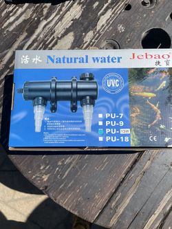 13w UV Light For Fish Tank/small Pond
