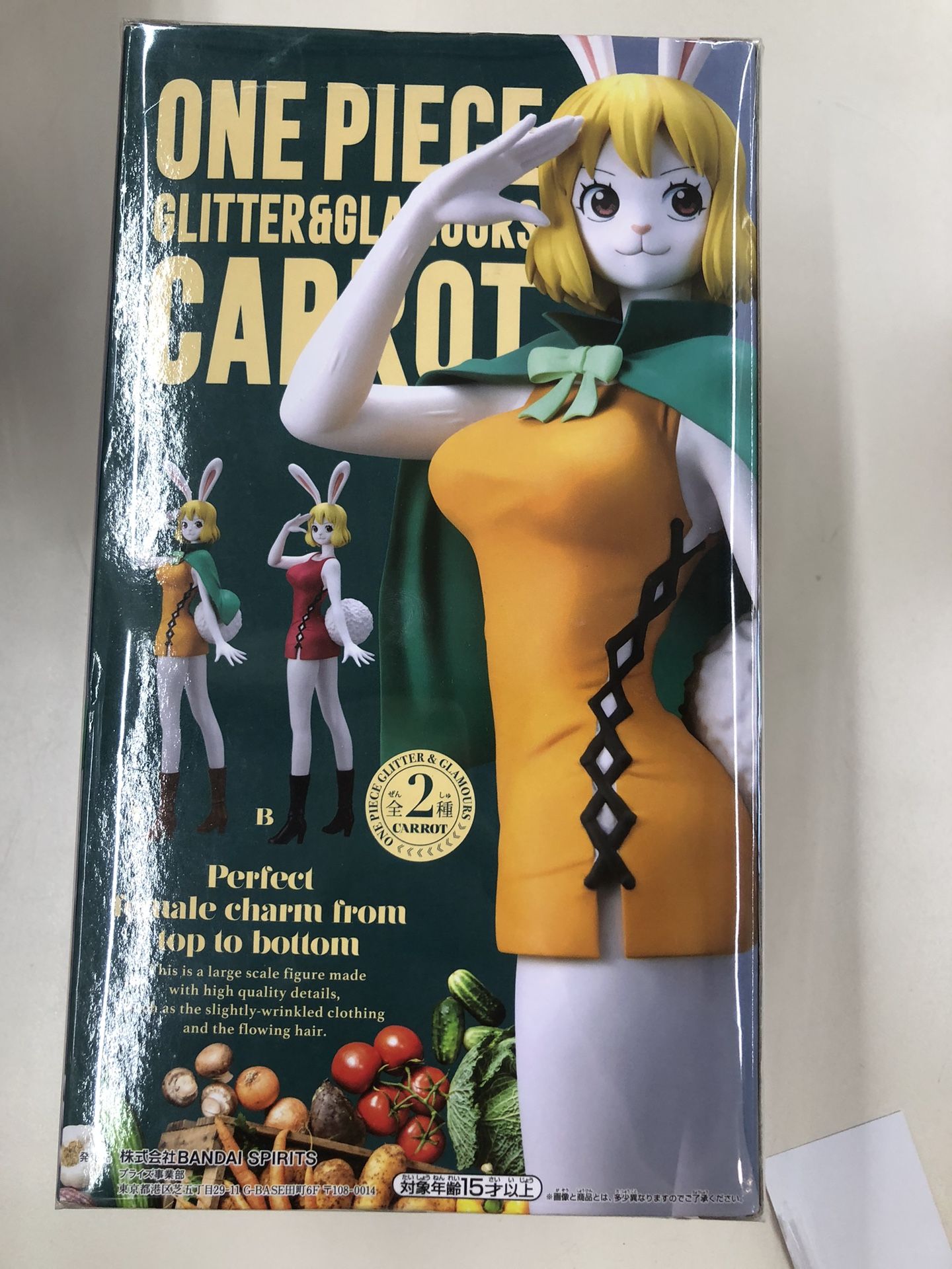 Banpresto Carrot Glitter & Glamour One Piece Figure