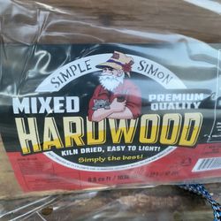 Brand New Firewood