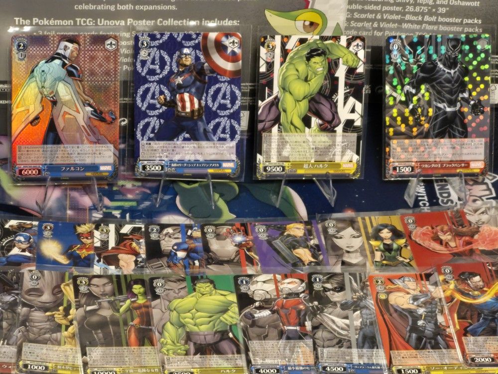 Weiss Schwarz Japanese Marvel Collection Lot
