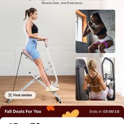 Squat Machine 