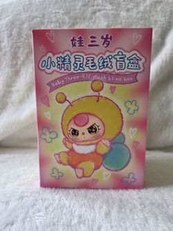 Baby Three - BB3