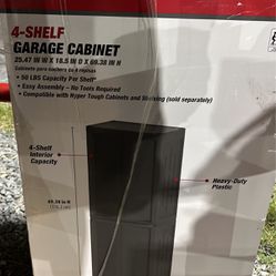 4-Shelf Garage Cabinet 