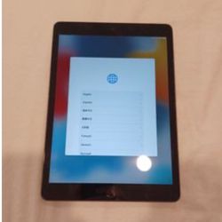 iPad 9 Generation 256gb Wifi 