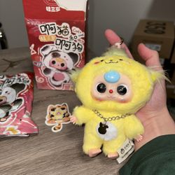 BB3 Baby Three Cats and Dogs Plush Series  - Cheese