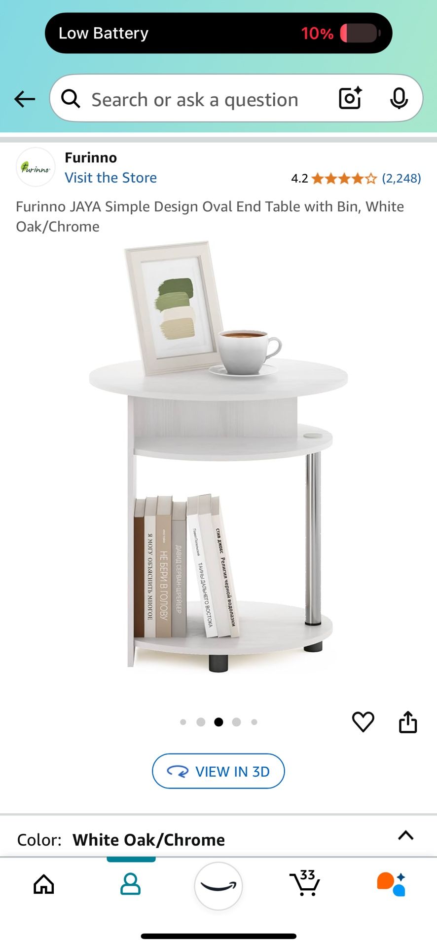 Small End Table