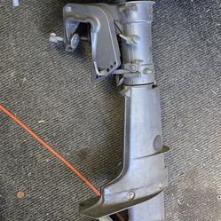 Nissan 5hp outboard !FOR PARTS!