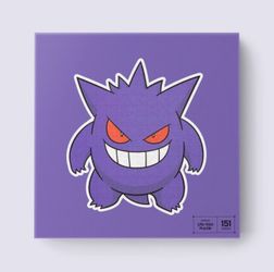 Gengar Life Size Puzzle from Target
